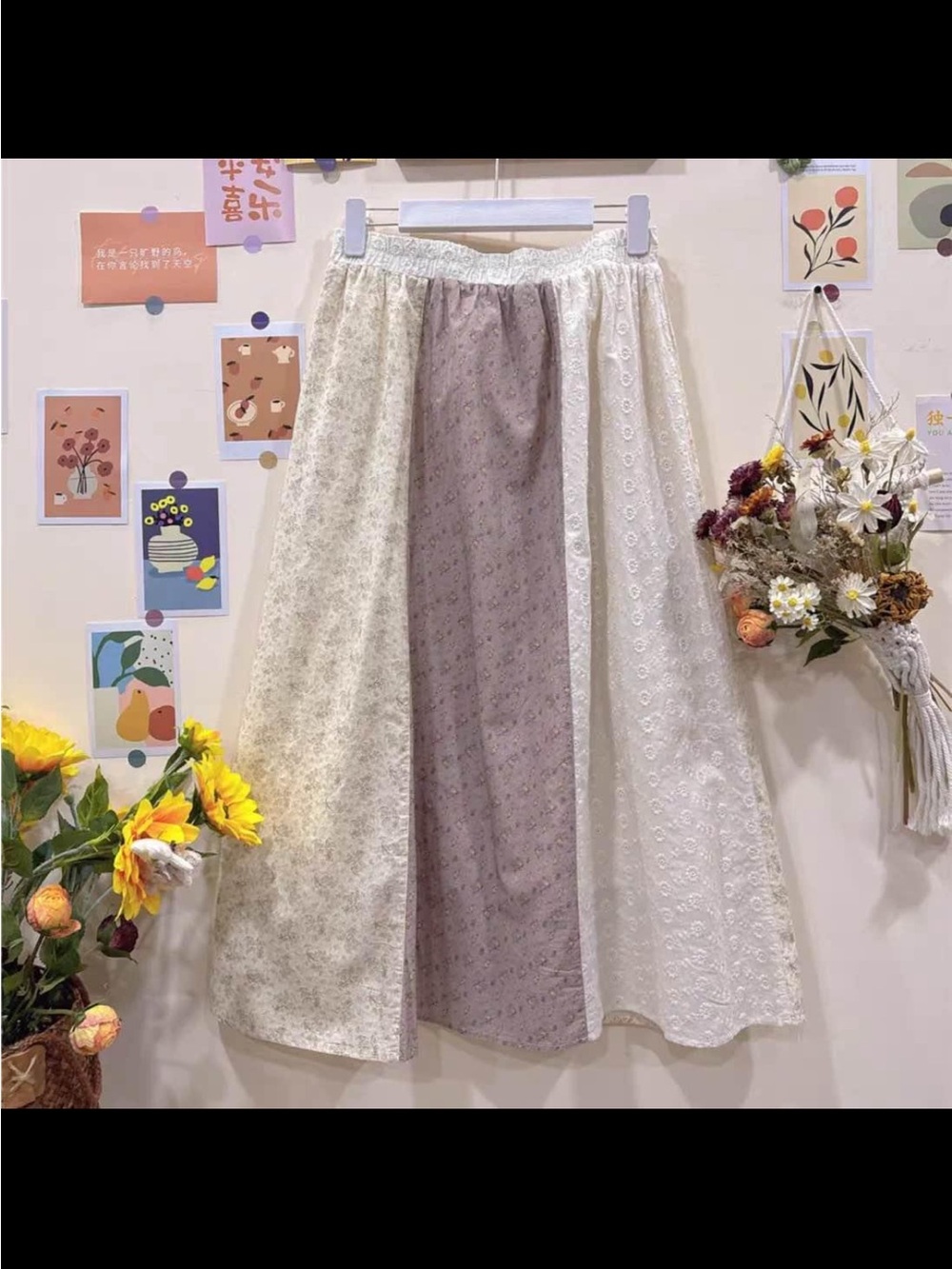 Boho Patchwork Panel Midi Skirt in Cream and Mauve